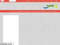 Sites similar to tiiqnya.blogspot.com