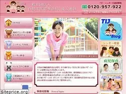 Sites similar to tij-babysitter.com