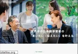 Sites similar to tij.ne.jp