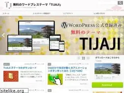 Sites similar to tijaji.jp