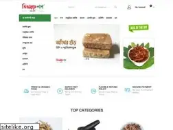 Sites similar to tijarahshop.com