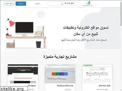 Sites similar to tijaratech.com