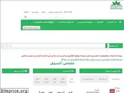 Sites similar to tijarifb.com