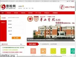 Sites similar to tijian001.com