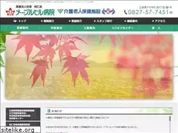Sites similar to tijinkai.or.jp