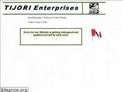 Sites similar to tijori.com