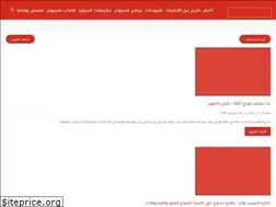Sites similar to tik-app.com