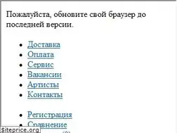 Sites similar to tik-tak.kiev.ua