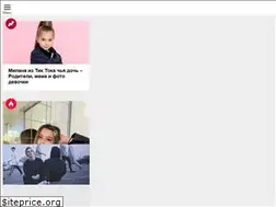 Sites similar to tik-tok.biz