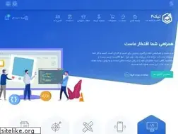 Sites similar to tik4.com