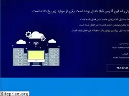 Sites similar to tika-eng.ir