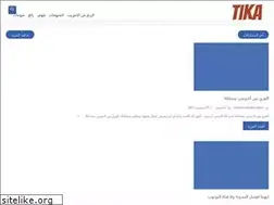 Sites similar to tika152.blogspot.com