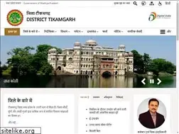 Sites similar to tikamgarh.nic.in