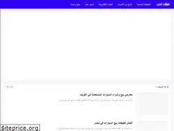 Sites similar to tikaniat.com
