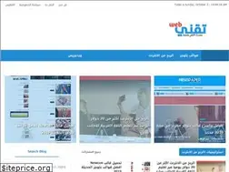 Sites similar to tikaniweb.blogspot.com