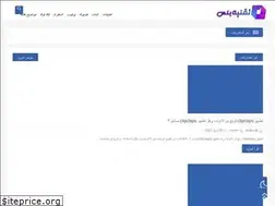 Sites similar to tikaniyaplus.blogspot.com