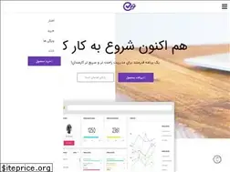 Sites similar to tikapp.ir