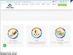 Sites similar to tikarang.ir