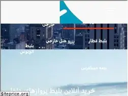 Sites similar to tikban.com