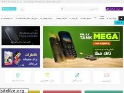 Sites similar to tikdigital.com
