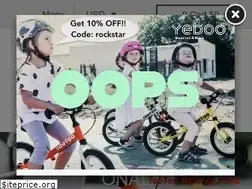 Sites similar to tikesbikes.com