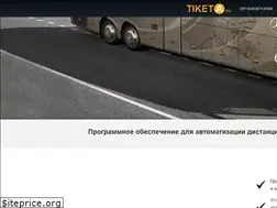 Sites similar to tiketa.biz