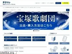 Sites similar to tiketore.com