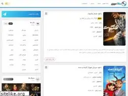 Sites similar to tikfilm.ir