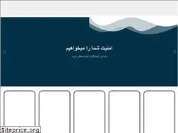 Sites similar to tikgram.com