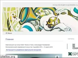 Sites similar to tikhomirovfond.com