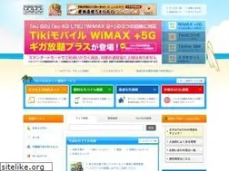 Sites similar to tiki.ne.jp