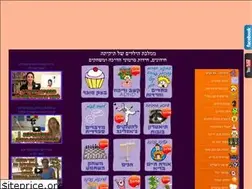 Sites similar to tikita.co.il