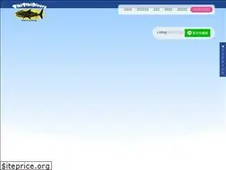 Sites similar to tikitikidivers.com