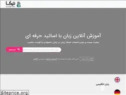 Sites similar to tikkaa.ir
