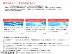 Sites similar to tikkabik.com