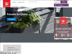 Sites similar to tikkurila.moscow