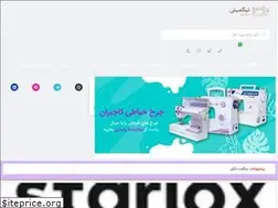 Sites similar to tikmish.ir