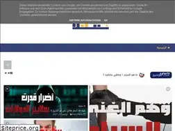 Sites similar to tikni-web.blogspot.com