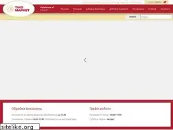 Sites similar to tiko-market.com.ua