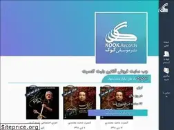 Sites similar to tikook.com