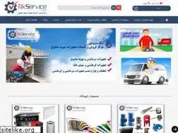 Sites similar to tikservice.com