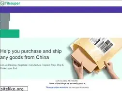 Sites similar to tiksuper.com