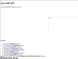 Sites similar to tiktab.rozblog.com