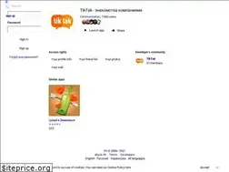 Sites similar to tiktak.ru