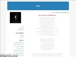 Sites similar to tiktak051.blogfa.com