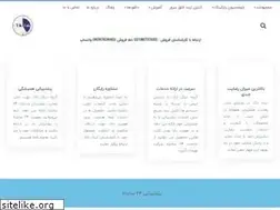 Sites similar to tiktakco.com