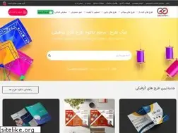 Sites similar to tiktarh.com