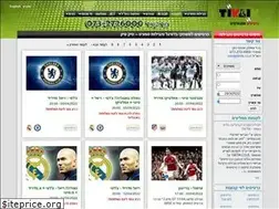 Sites similar to tiktik.co.il