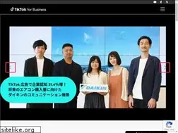 Sites similar to tiktok-ads-japan.jp
