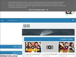 Sites similar to tiktokarabs.blogspot.com